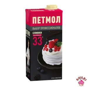 Шаблон для фото, копия, копия (5)